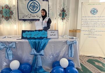 معرفی سفیران سلامت و طرح مکمل‌یاری در دبیرستان خاتم الانبیا