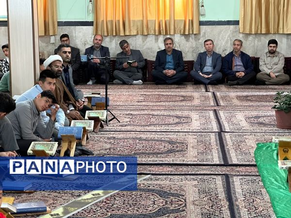 محفل انس با قرآن دانش‌آموزی یادوآره شهدای دانش‌آموز غزه در شهرستان چناران
