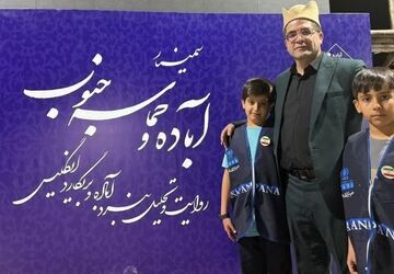 آباده و حماسه ی جنوب