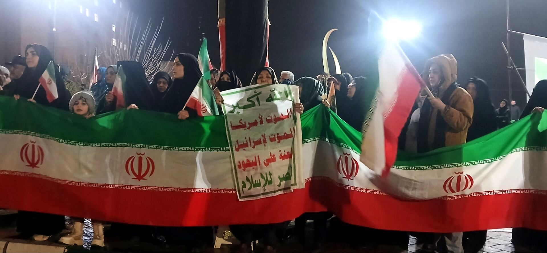تجمع پرشور مردم ساوجبلاغ برای شکست رژیم صهیونی 