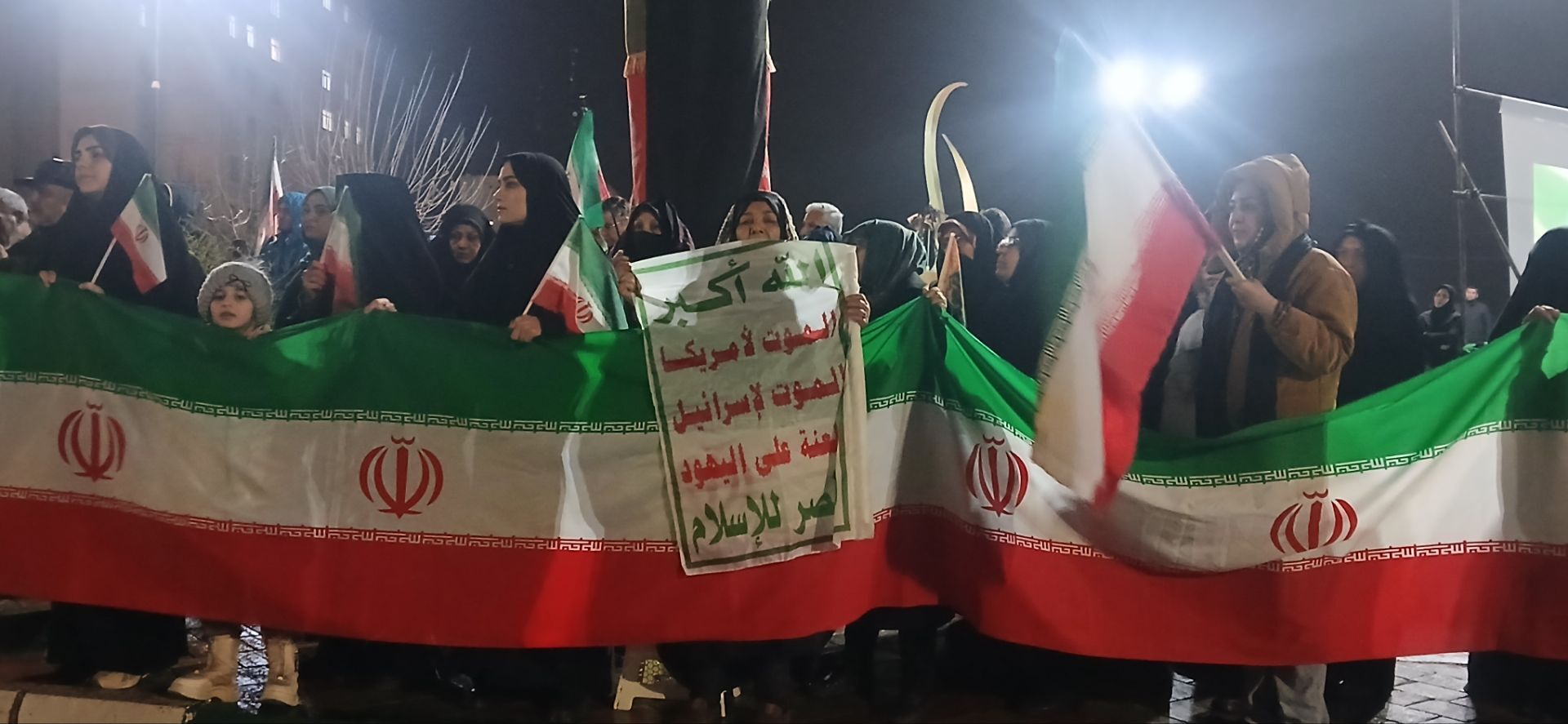 تجمع پرشور مردم ساوجبلاغ برای شکست رژیم صهیونی 