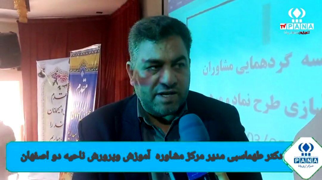 انتخاب رشته تحصیلی می‌تواند تأثیر زیادی بر آینده شغلی دانش‌آموزان داشته باشد
