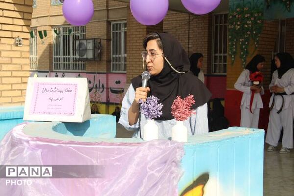 از صبحانه سلامت تا شور و نشاط فرهنگی و ورزشی در دبیرستان الغدیر قیامدشت