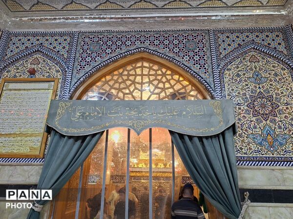 قاب های دیدنی از کوفه