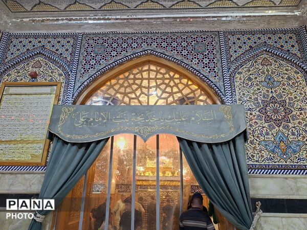 قاب های دیدنی از کوفه