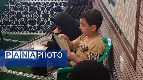 بزرگداشت شهادت خادمان ملت