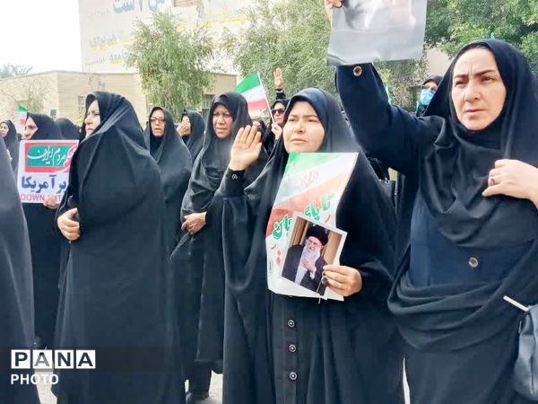 پیمان معلمان جیرفت با رهبر جدید