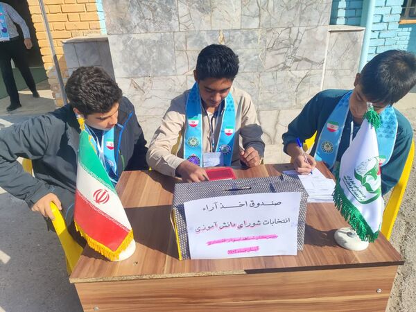 انتخابات شورای دانش آموزی در دبیرستان شاهد ابوذر غفاری نیشابور 