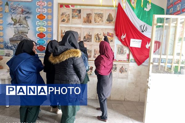 اجرای طرح «ایرانمون» با هدف تقویت هویت ملی در مدارس