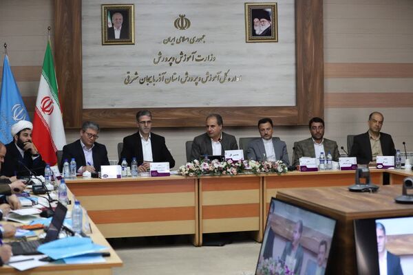اجلاس مشترک مدیران و روسای نواحی و مناطق و شورای معاونان اداره‌کل آموزش و پرورش آذربایجان شرقی