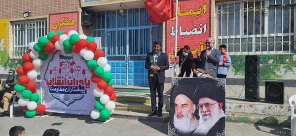 همایش یاوران انقلاب، پیشتازان مقاومت در شهرستان کازرون