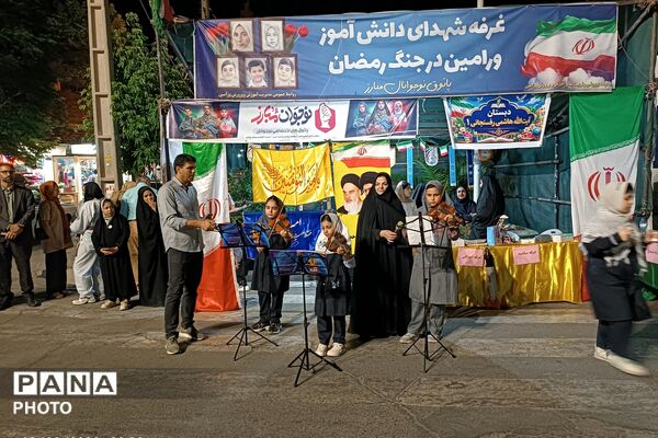  روز پرجنب‌وجوش دانش‌آموزان ورامین در غرفه آموزش و پرورش