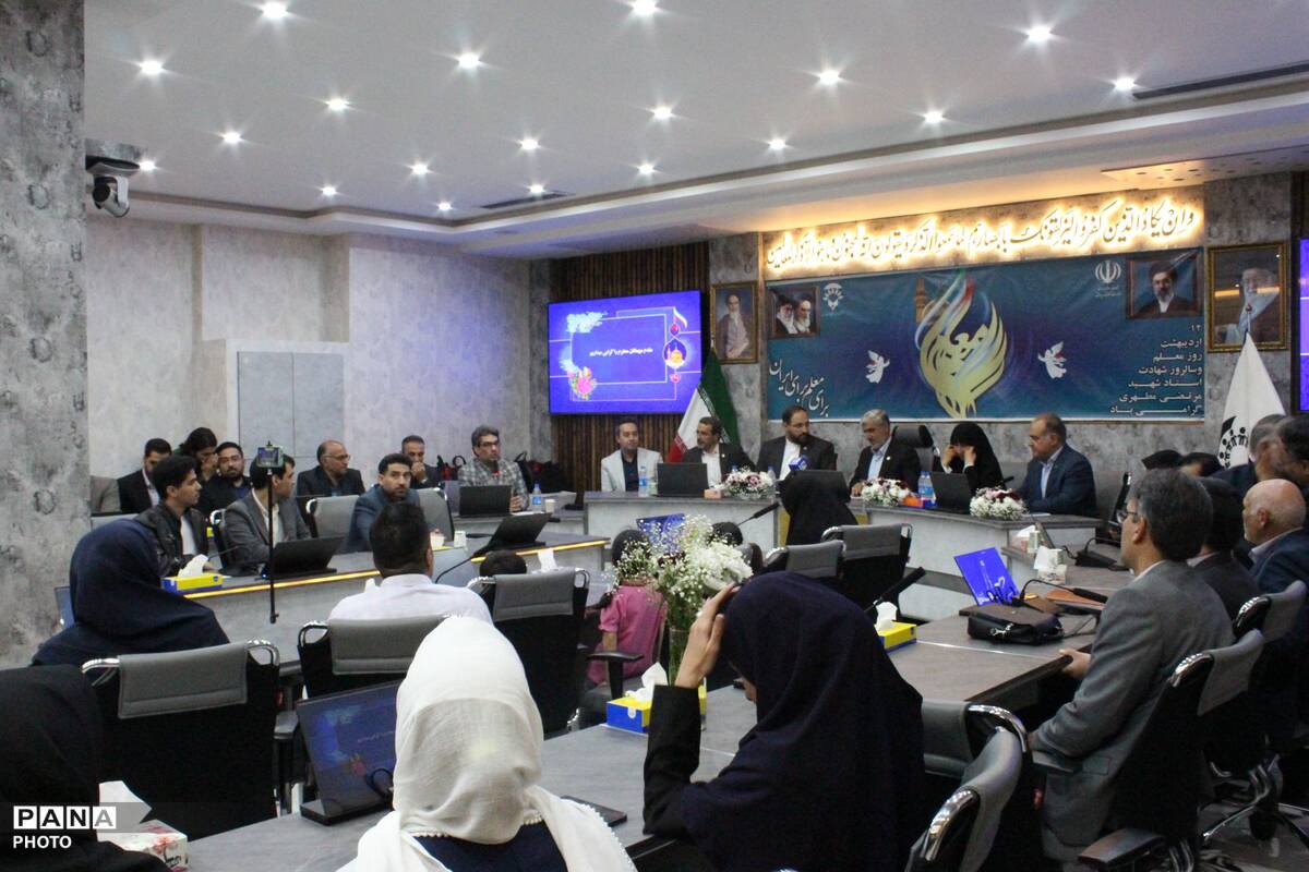آیین بزرگداشت مقام معلم در مجتمع فرهنگی و رفاهی امام رضا علیه السلام