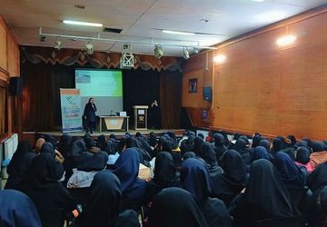 همایش هدایت تحصیلی کانون هدایت، رمزگشای آینده شغلی