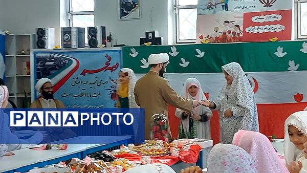 جشن تکلیف دختران اسالم