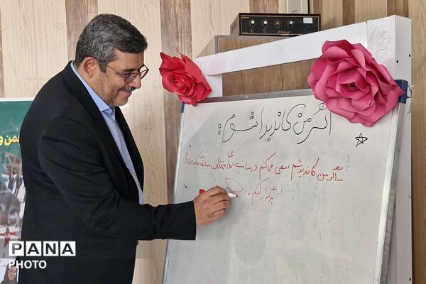 انتخابات انجمن‌های ورزشی در دبیرستان طاها قرچک همزمان با هفته تربیت‌بدنی
