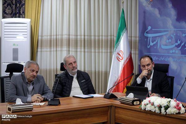 نشست معاونان پرورشی و فرهنگی ادوار آموزش و پرورش