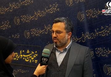 آثار جشنواره اشراق در دو بخش کلی مکتوب و تصویری مورد داوری قرار گرفت