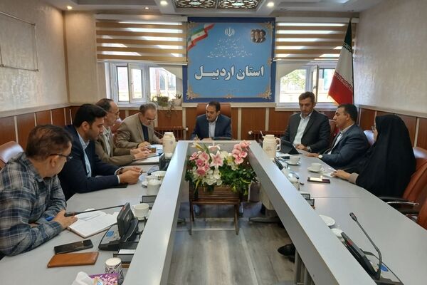 آمادگی استان اردبیل برای برگزاری سی‌ونهمین نشست رؤسا و مدیران آموزش و پرورش کشور 