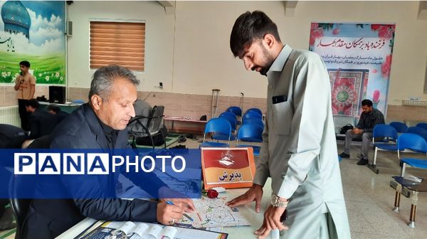 بازدید مدیر کل استان خراسان رضوی  از ستاد اسکان فرهنگیان ثامن 2