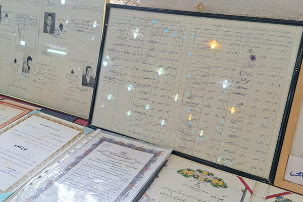 جشنی برای یک قرن آموزش