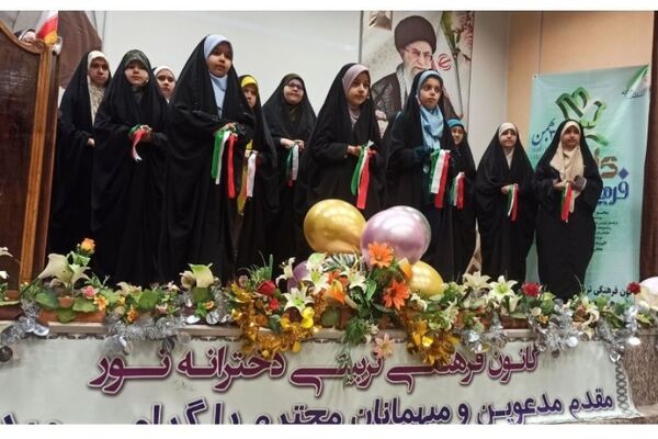 کانون‌های فرهنگی - تربیتی نقش مؤثری در شکوفایی استعدادهای دانش‌آموزان ایفا می‌کنند