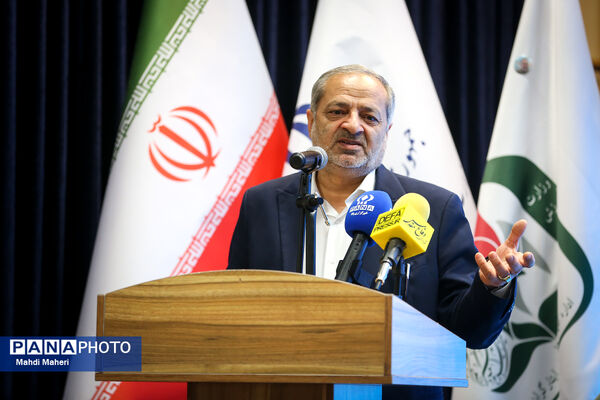 همایش بزرگداشت روز ملی شهدا