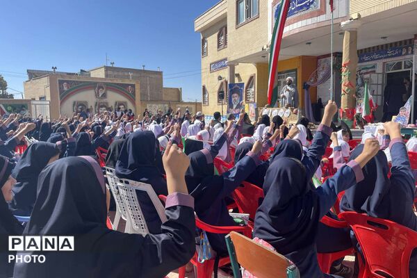 زنگ مقاومت در مدرسه شاهد نرگس؛ همزمان با هفته دفاع مقدس