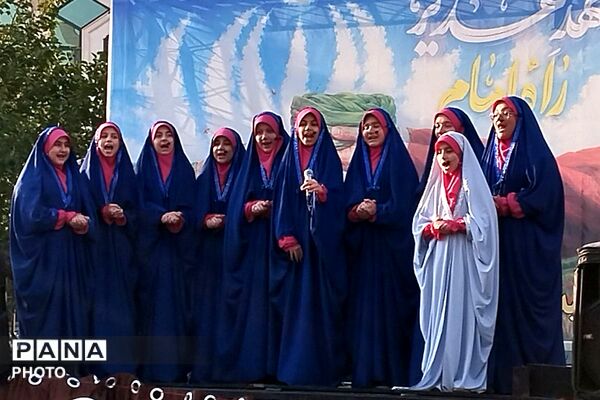 ایران مسلمان و مسلمانان ایرانی
