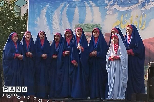 ایران مسلمان و مسلمانان ایرانی