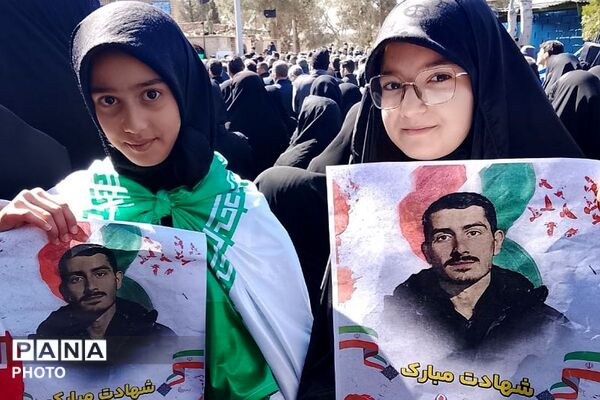 مراسم تدفین شهید محمد علی نسب در امیریه