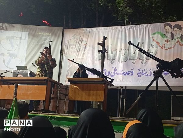 آموزش استفاده از سلاح «جان‌فدایان» در شهرستان نظرآباد 