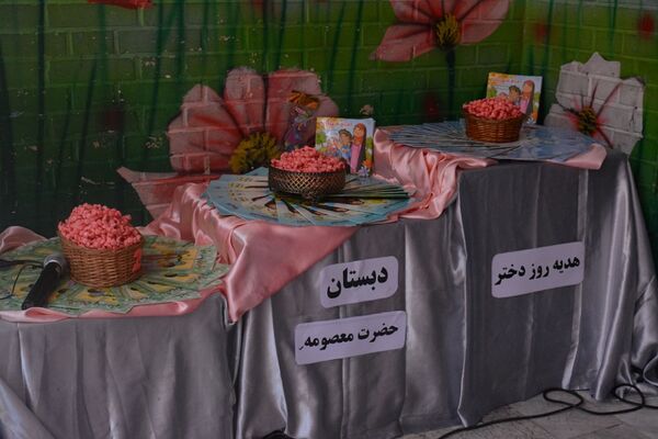 برگزاری مراسم باشکوه به‌مناسبت دهه کرامت در بهارستان‌ 2