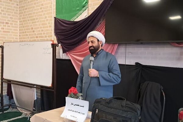 نشست تخصصی نماز در مدارس کهریزک 
