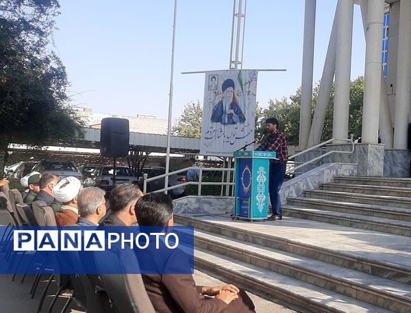 اعزام دانش‌آموزان گروه سرود سفینة النجاة نیشابور به پیاده‌روی اربعین حسینی 