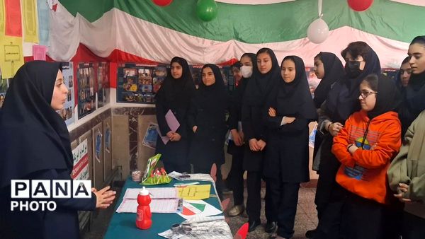 مدرسه انقلاب بچه‌های شهید مدرس