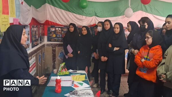 مدرسه انقلاب بچه‌های شهید مدرس