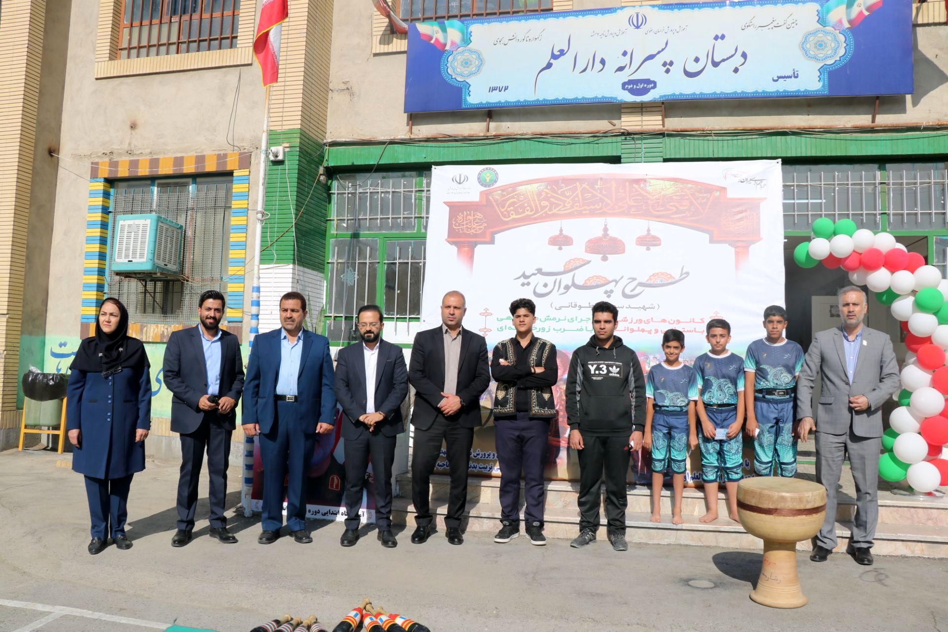 افتتاح طرح پهلوان شهید طوقانی در مشهد