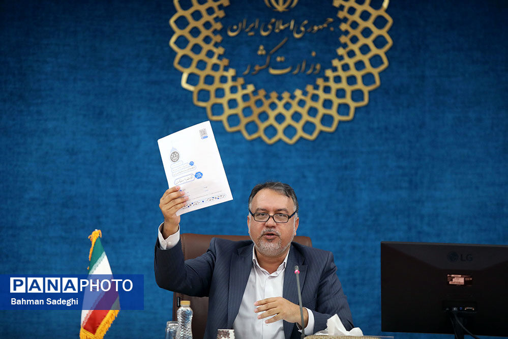 نشست خبری سخنگوی ستاد انتخابات کشور