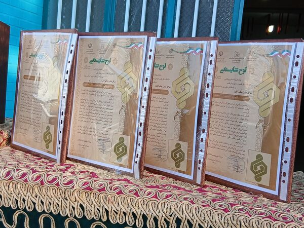  تجلیل از همیاران معلم در دبیرستان فاطمیه