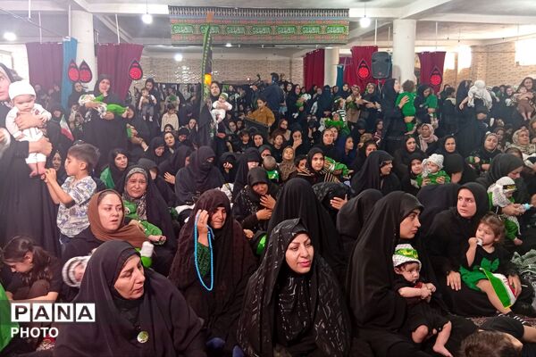 همایش شیرخوارگان حسینی در حسینیه النبی(ص) یاسوج