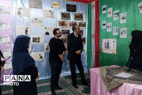 نمایشگاه مدرسه انقلاب در دبیرستان جوادالائمه بهارستان‌دو