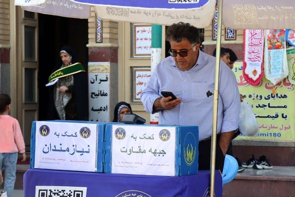 برگزاری نماز جمعه با حضور مردم پاکدشت