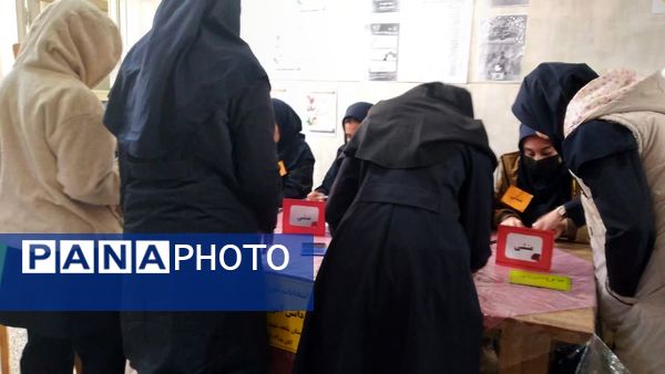 انتخابات شورای دانش آموزی در دبیرستان شاهد شهید حمامی ناحیه شش مشهد