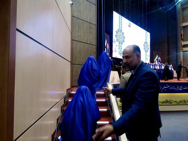 تربیت مهدوی، نسل آرمانی