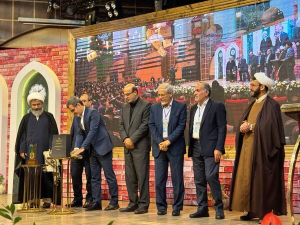 آیین اختتامیه اولین همایش مدار معلمی در آمل