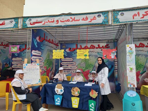 جشن نیکوکاری در دبستان اخوان گنجی