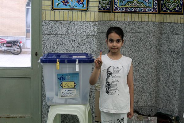 چهاردهمین دوره انتخابات ریاست جمهوری