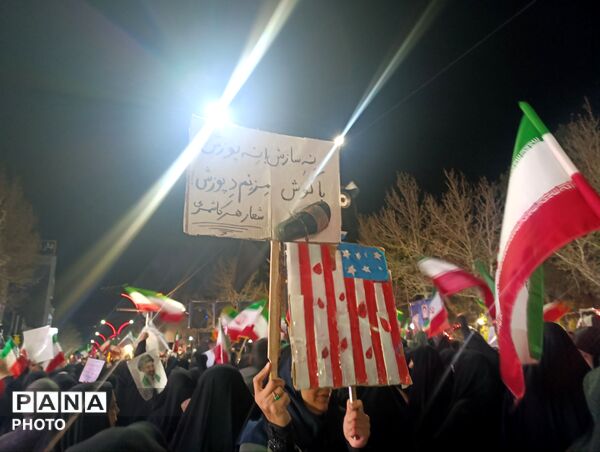چهارشنبه سوری در کاشمر
