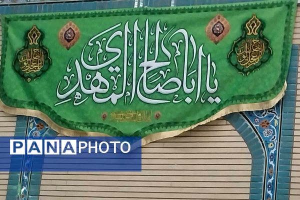 دهه فجر و نیمه شعبان؛ تجلی ایمان و انقلاب در شهرستان قدس